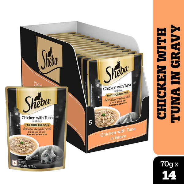 Sheba Tuna Pumpkin & Carrot In Gravy and Chicken With Tuna In Gravy Rich Premium Adult  Fine Cat Wet Food Combo