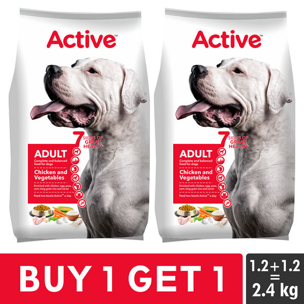 Active Chicken and Vegetables Adult Dog Dry Food (Buy 1 Get 1)
