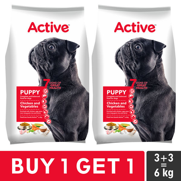 Active Chicken and Vegetables Puppy Dog Dry Food (Buy 1 Get 1)