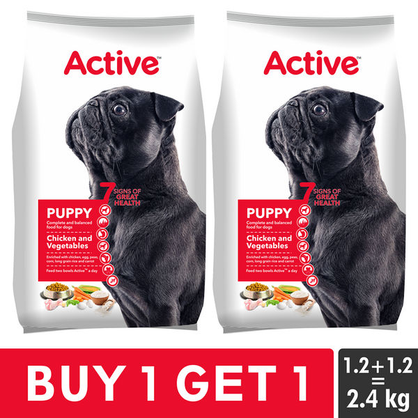 Active Chicken and Vegetables Puppy Dog Dry Food (Buy 1 Get 1)