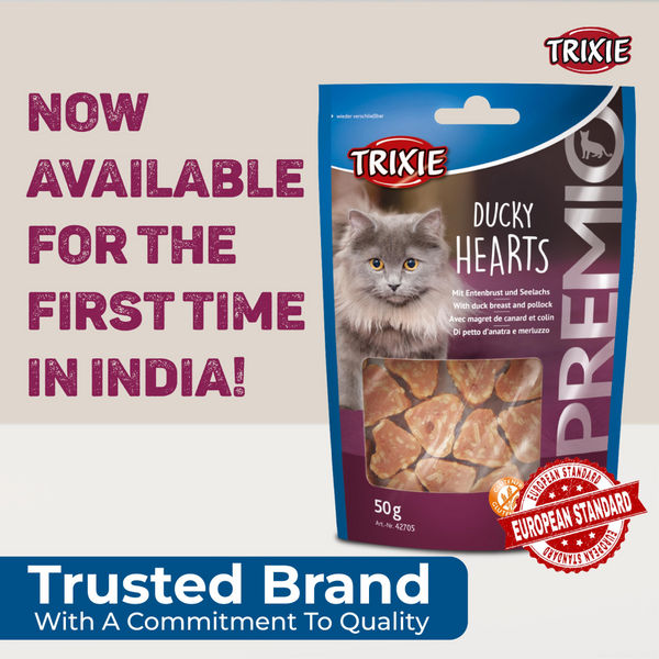 Trixie Premio Ducky Hearts & Kittos Purr fect Lamb Filet Bites Cat Treats