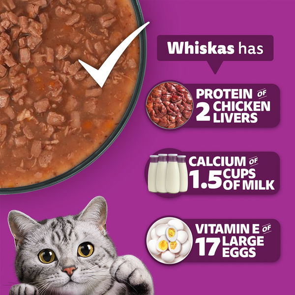 Whiskas Tuna in Jelly Meal Adult Cat Wet Food