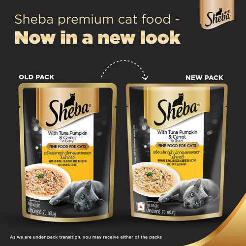 Sheba Maguro & Bream Fish and Tuna Pumpkin & Carrot In Gravy Rich Premium Cat Wet Food Combo