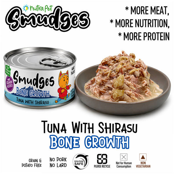 Smudges Tuna Flakes with Shirasu in Soft Jelly Adult Cat Wet Food