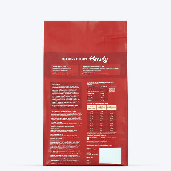 HUFT Hearty Oven Baked Lamb & Blueberry with Superfood Adult Dog Dry Food