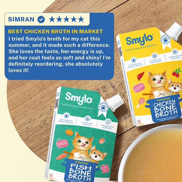 Smylo Hydration Rich Chicken with Carrot, Kale and Cranberry Bone Broth for Cats