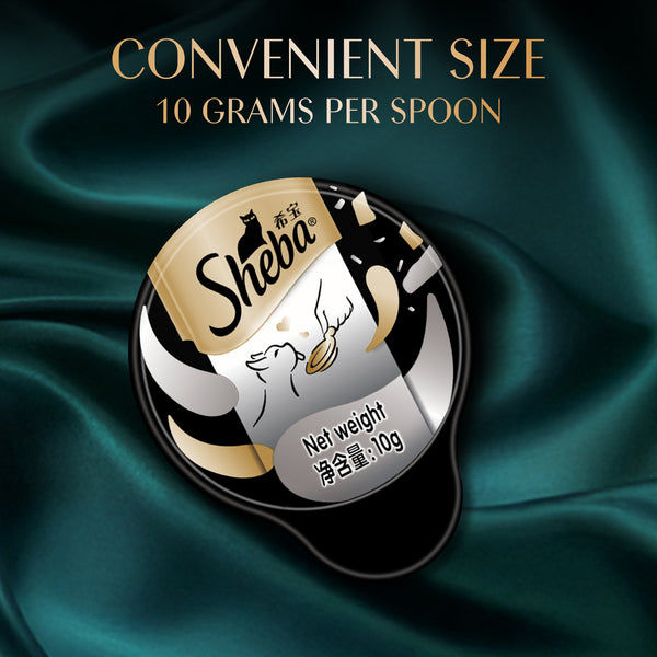 Sheba Melty Spoons Maguro Flavour with Tuna Cream Lickable Creamy Cat Treats