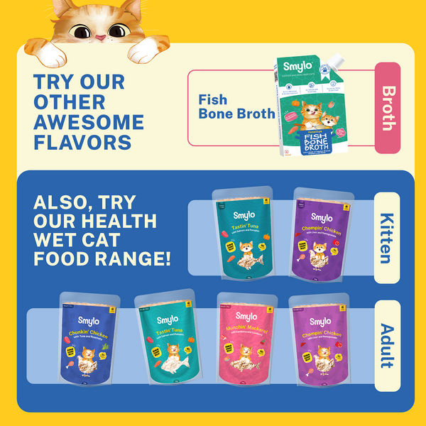 Smylo Hydration Rich Chicken with Carrot, Kale and Cranberry Bone Broth for Cats