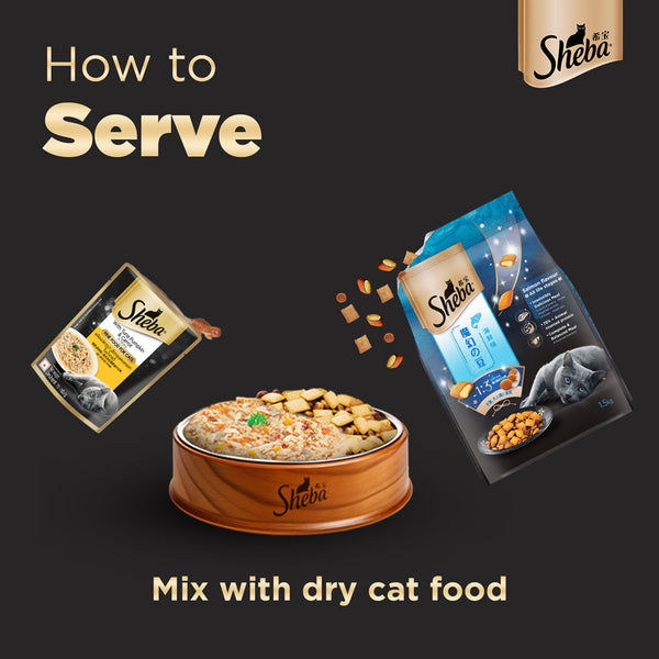 Sheba Tuna Pumpkin & Carrot In Gravy and Chicken With Tuna In Gravy Rich Premium Adult  Fine Cat Wet Food Combo