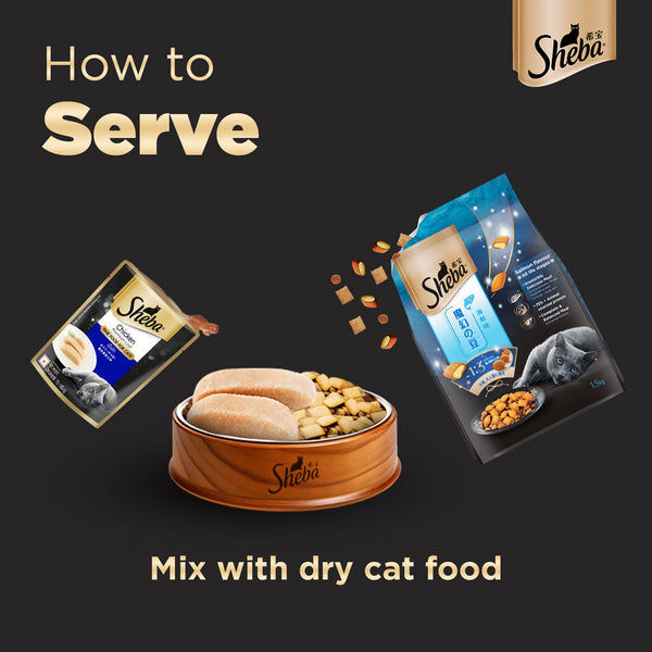 Sheba Chicken Loaf, Chicken With Tuna and Tuna Pumpkin & Carrot In Gravy Rich Premium Adult Fine Cat Wet Food Combo