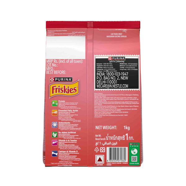 Friskies Kitten Cat Dry Food