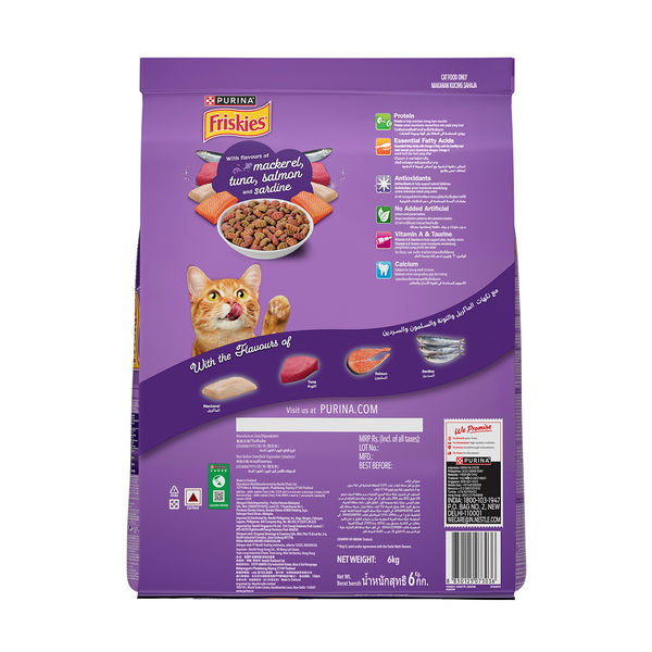 Purnia Friskies Surfin Favourites Adult Cat Dry Food