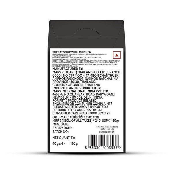 Sheba Soup with Chicken Adult Cat Wet Food