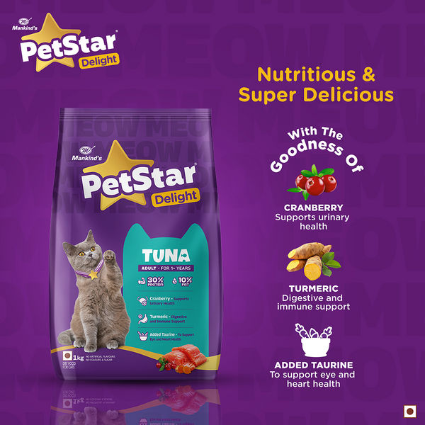 Mankind PetStar Tuna Adult Cat Dry Food