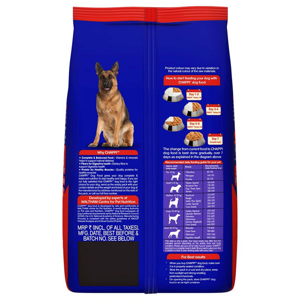 Chappi Chicken & Rice Adult Dog Dry Food