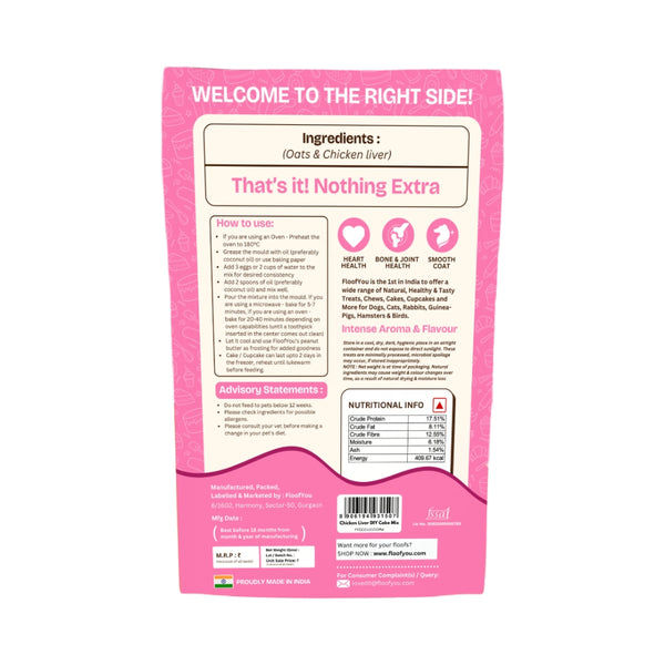Floofyou Home Made Chicken Liver Birthday Cake Mix for Dogs and Cats