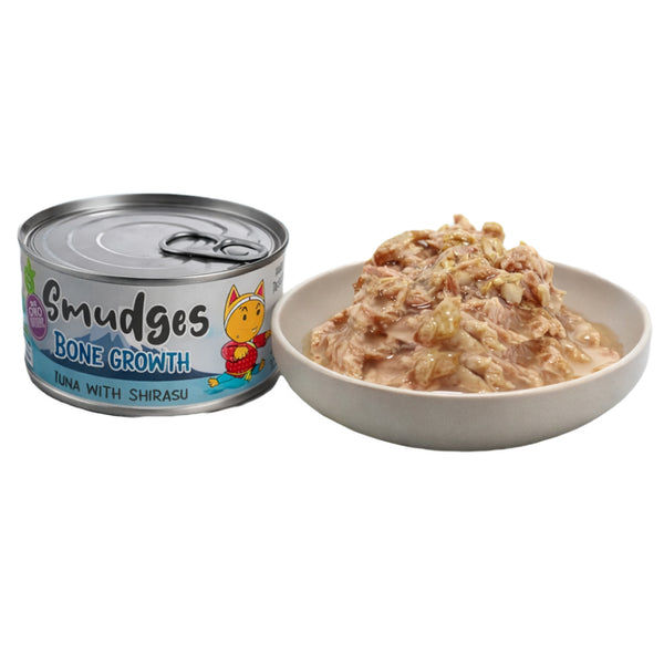 Smudges Tuna Flakes with Shirasu in Soft Jelly Adult Cat Wet Food