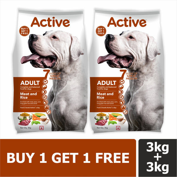 Active Meat and Rice Adult Dog Dry Food (Buy 1 Get 1)
