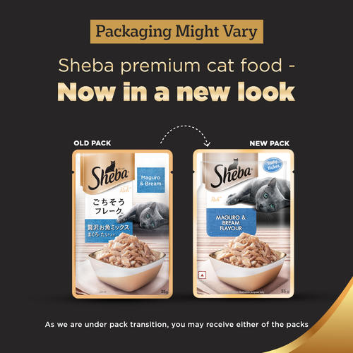 Sheba Fish with Dry Bonito Flake, Skipjack & Salmon Fish, Maguro & Bream Fish Mix and Fish with Sasami Cat Wet Food Combo
