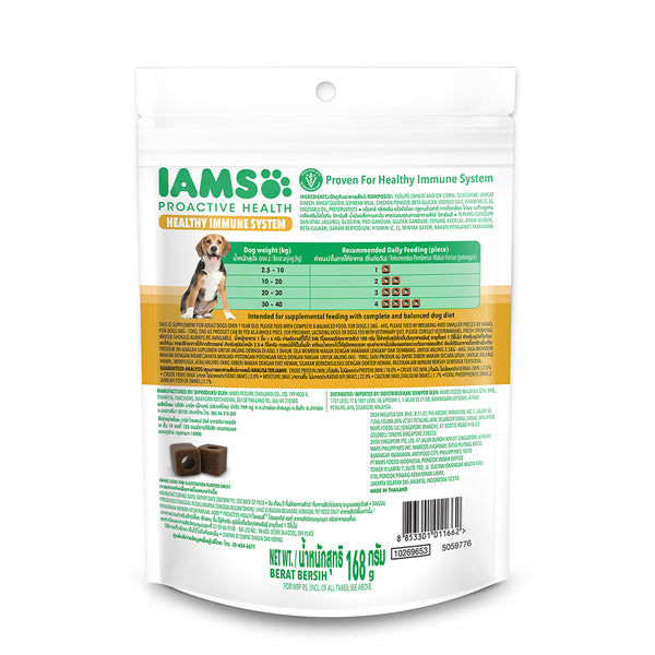 IAMS Proactive Health Dog Supplement For Healthy Immune System