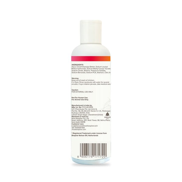 Beaphar Hypoallergenic Shampoo for Dogs and Cats