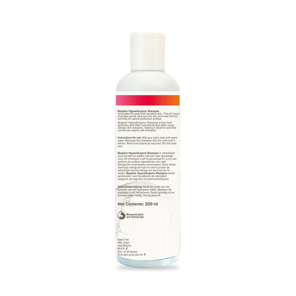 Beaphar Hypoallergenic Shampoo for Dogs and Cats
