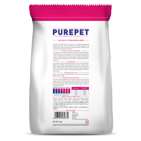 Purepet Tuna and Salmon Adult Cat Dry Food