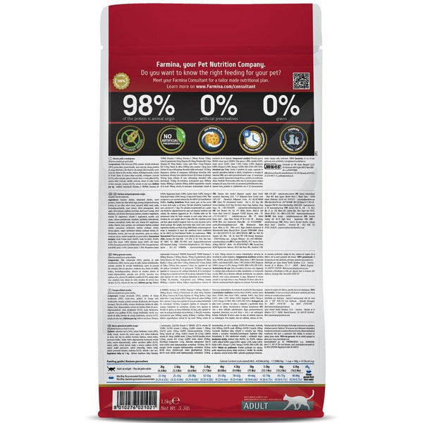 Farmina N&D Prime Chicken & Pomegranate, Lamb & Blueberry and Ocean Herring & Orange Grain Free Adult Cat Dry Food Combo