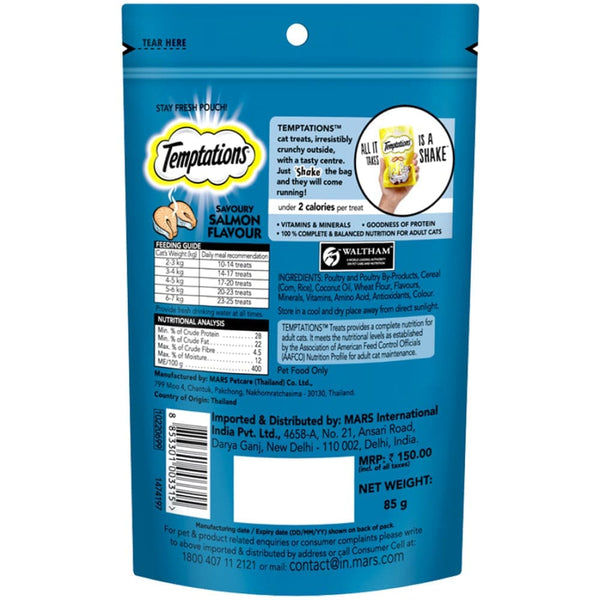 Temptations Tasty Chicken, Savoury Salmon and Seafood Medley Flavour Cat Treats Combo
