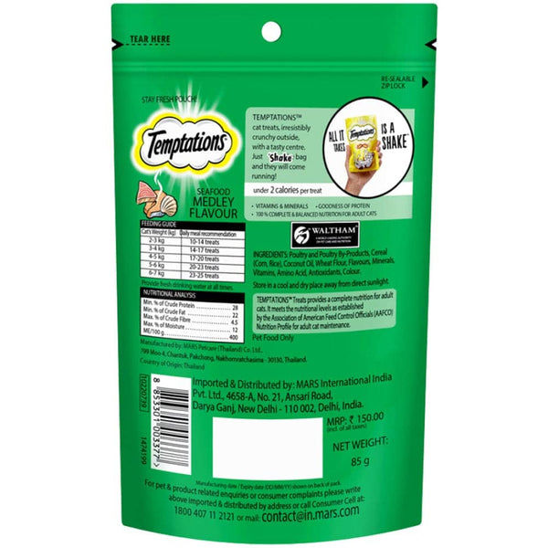 Temptations Seafood Medley and Savoury Salmon Flavour Cat Treats Combo