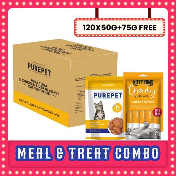 Purepet Real Tuna & Chicken Liver in Gravy Cat Wet Food