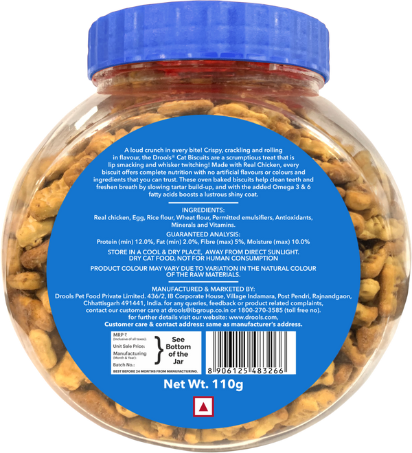 Drools Biscuit Cat Treat (110g)