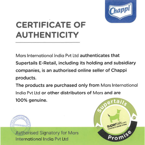 Chappi Chicken & Rice Adult Dog Dry Food