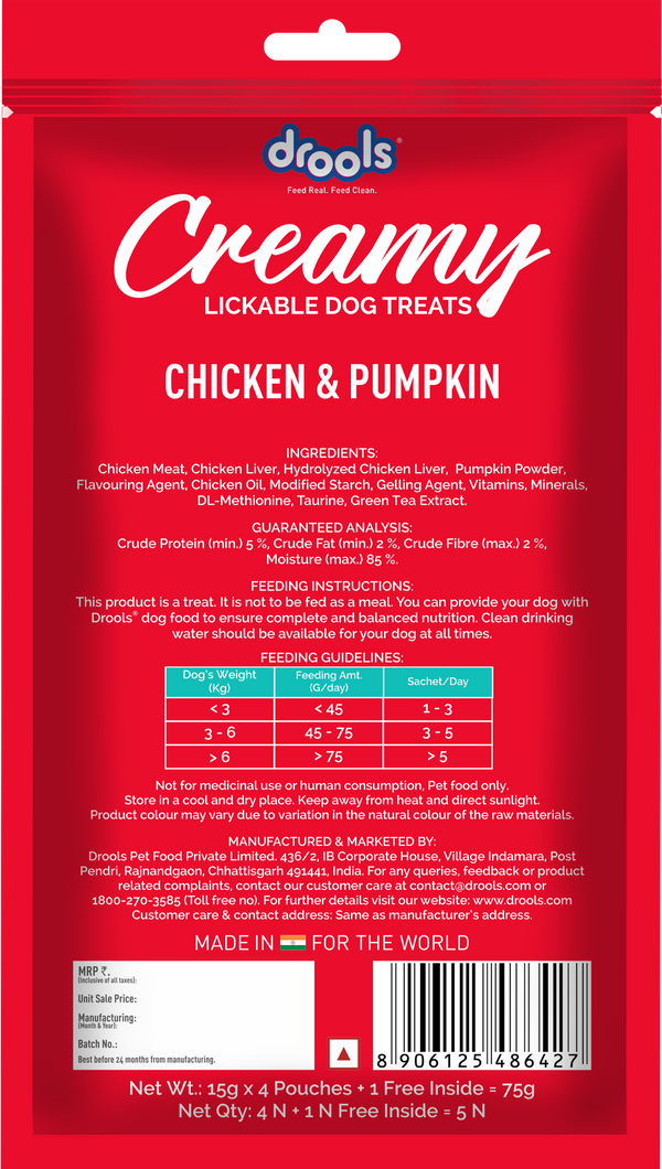 Drools Chicken & Pumpkin Creamy Dog Treats