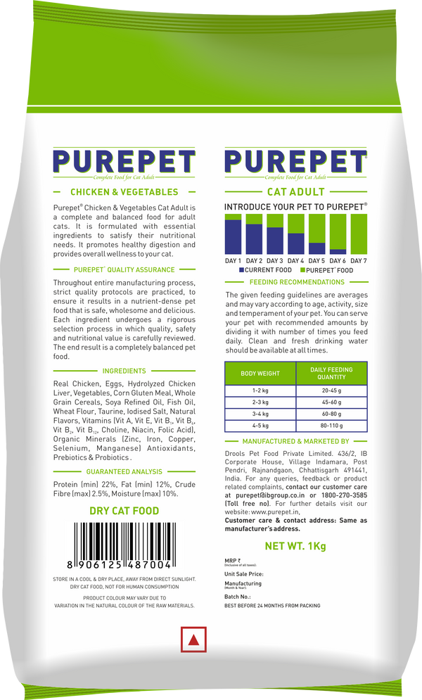 Purepet Chicken & Vegetables Adult Dry Cat Food