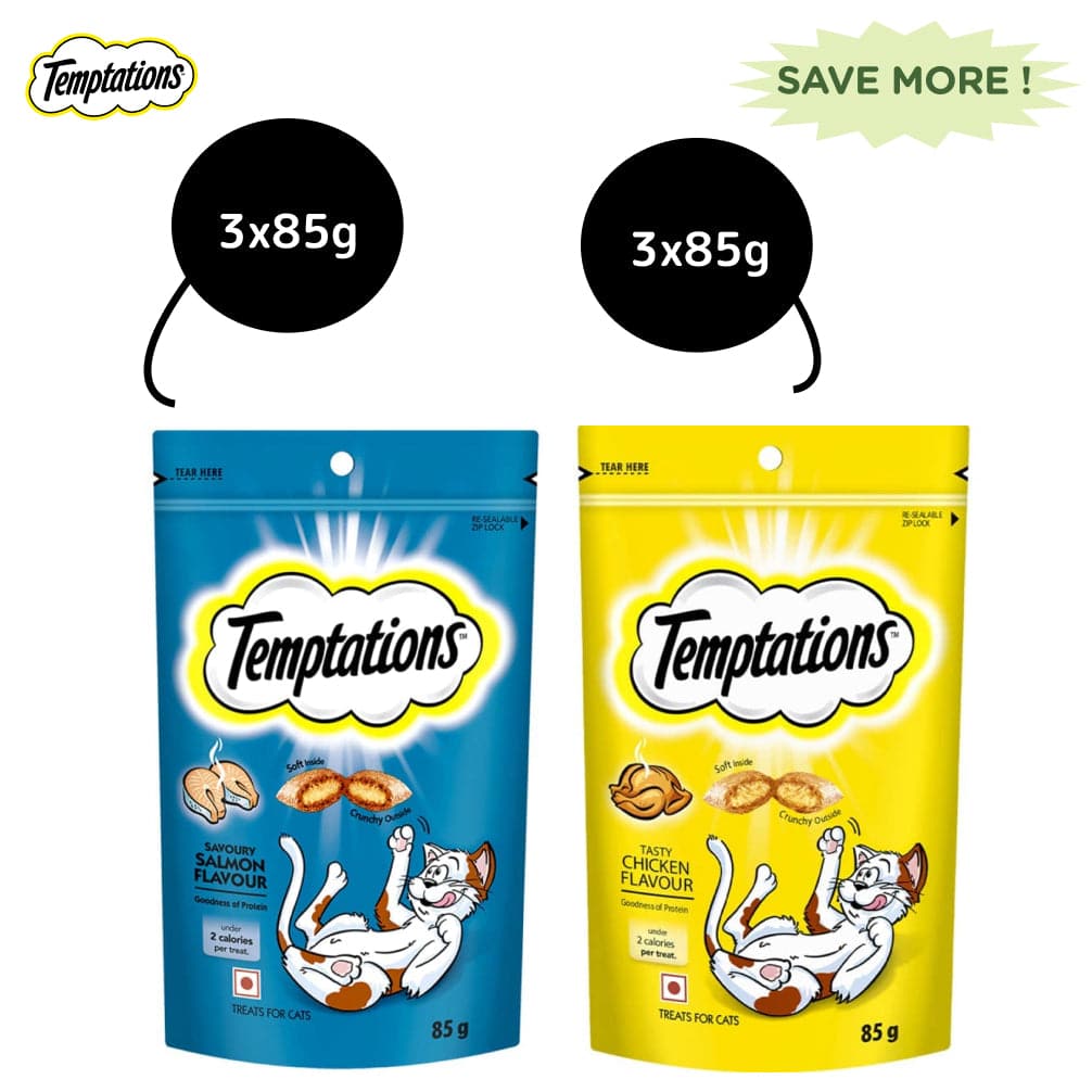 Temptations treat dispenser 2025