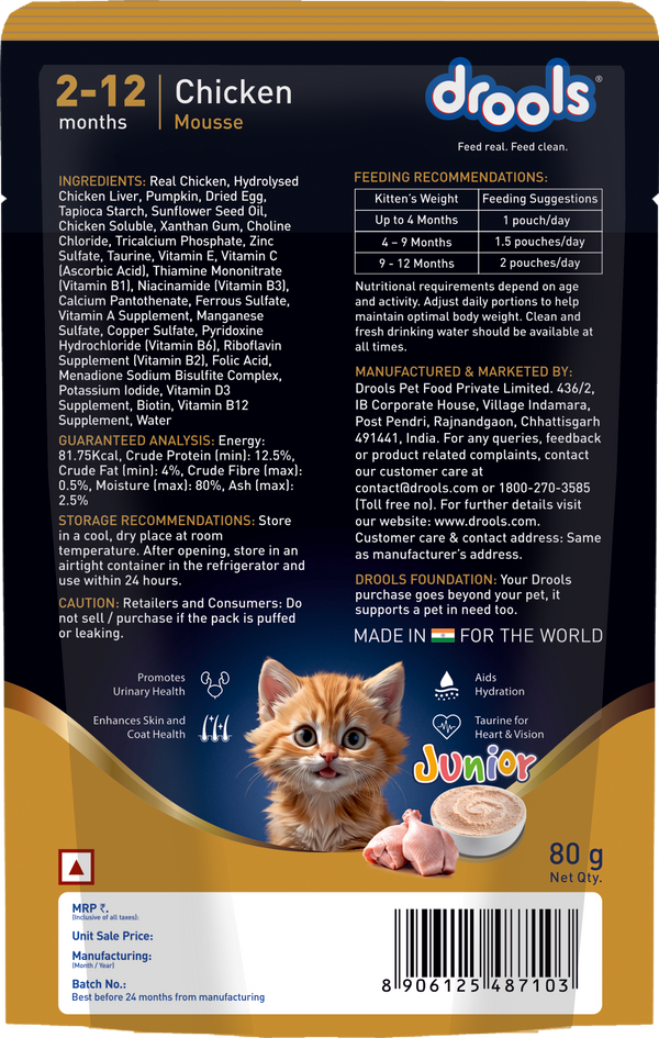 Drools Chicken Mousse Kitten Cat Wet Food