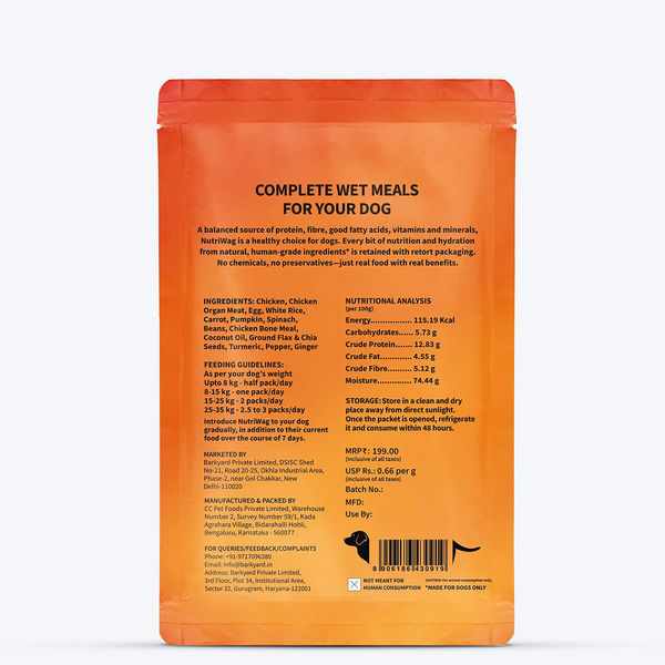 NutriWag Daily Delight Chicken, Pumpkin & Rice Dog Wet Food