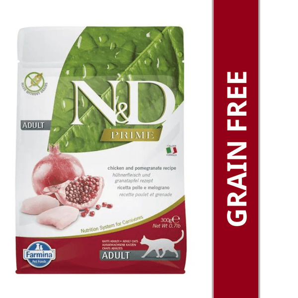 Farmina N&D Prime Chicken & Pomegranate, Lamb & Blueberry and Ocean Herring & Orange Grain Free Adult Cat Dry Food Combo