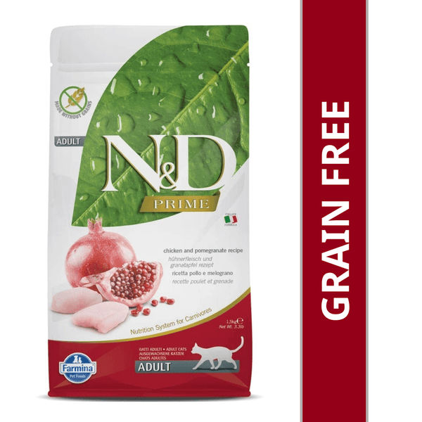 Farmina N&D Prime Chicken & Pomegranate, Lamb & Blueberry and Ocean Herring & Orange Grain Free Adult Cat Dry Food Combo