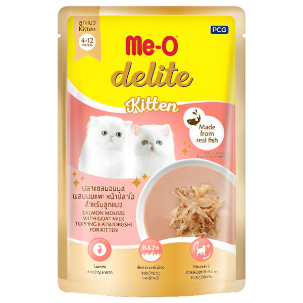 Me O Delite Salmon Moose Gravy Kitten Wet Food