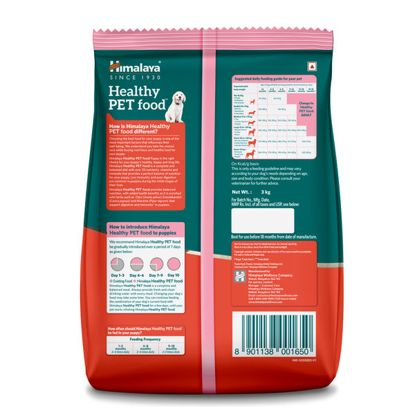 Himalaya Chicken & Milk Healthy Pet Puppy Dry Food