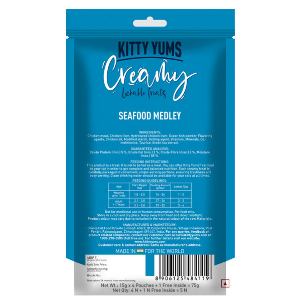 Kitty Yums Seafood Medley Creamy Cat Treat