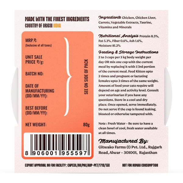 Kennel Kitchen Chicken Pate with Superfood Carrot Cat Wet Food