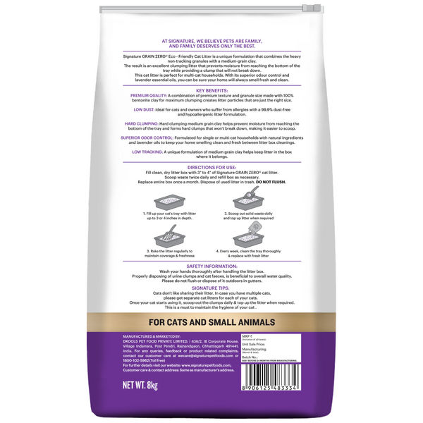 Signature Grain Zero Lavender Scented Cat Litter