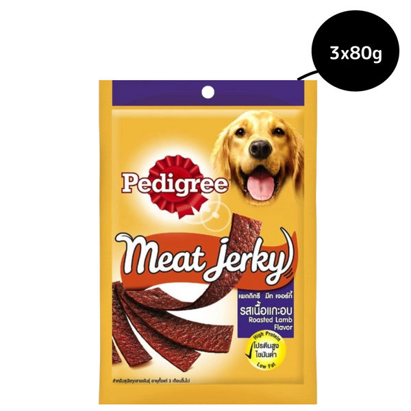 Pedigree Roasted Lamb Meat Jerky Adult Dog Treats