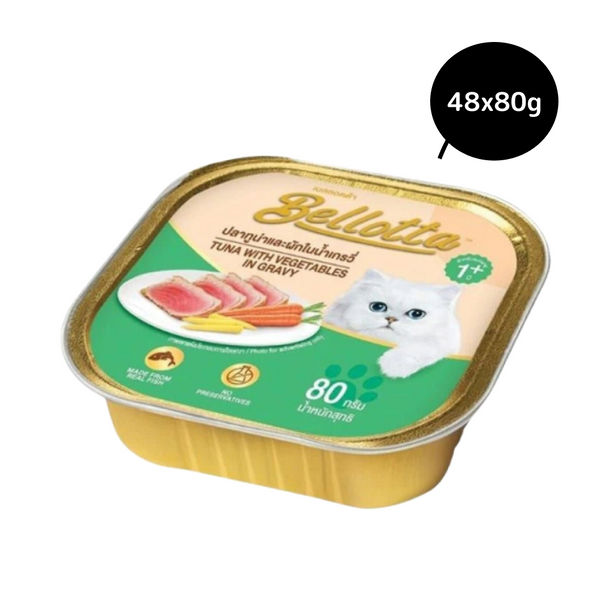 Bellotta Tuna with Vegetables in Gravy Cat Wet Food