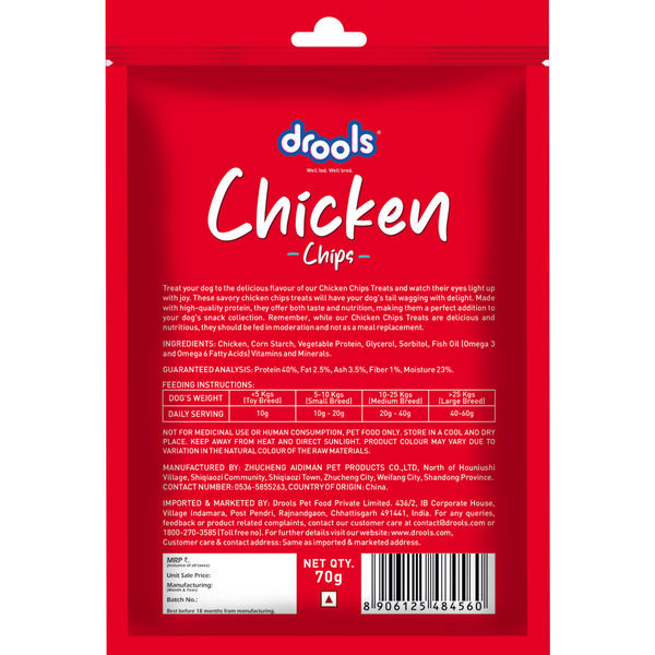Drools Chicken Chips Dog Treats