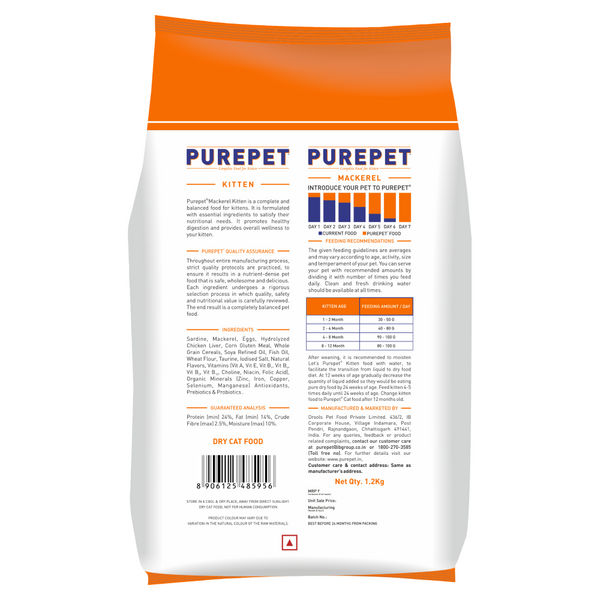 Purepet Mackerel Kitten Cat Dry Food