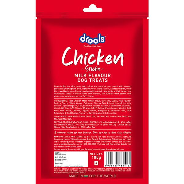 Drools Milk Flavour Chicken Sticks Treat for Dogs